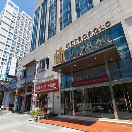 Metropolo Hotel Financial Street Wanda Plaza Fuzhou  Exterior photo